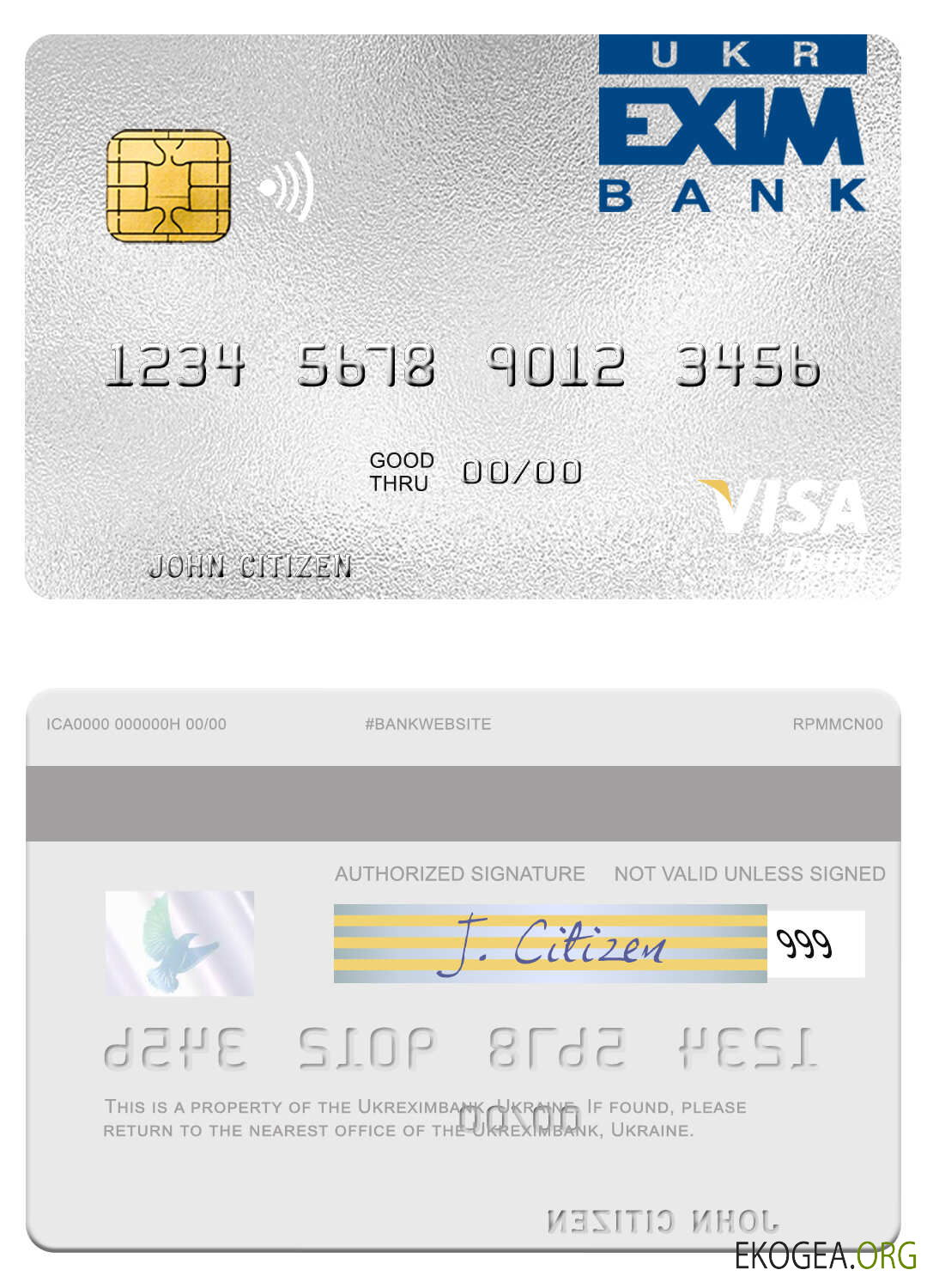 Carte de débit visa Ukraine Ukreximbank